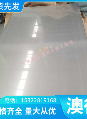 IMI-318 钛合金 TC6 TC9 TC10 钛棒 TC11 TC12 钛板 ZTiAl4 钛管