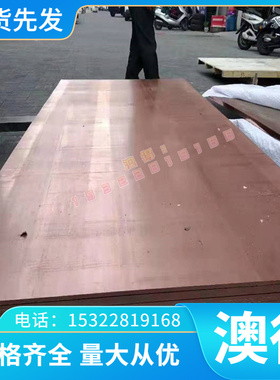 50CrV4 30W4Cr2VA弹簧钢C67S CK75 1075 SK85 1095热处理 分条平