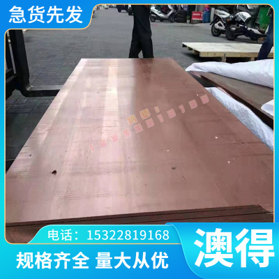 50CrV4 30W4Cr2VA弹簧钢C67S CK75 1075 SK85 1095热处理 分条平