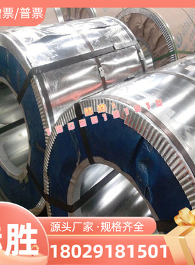 供应X220CrMoV12-2模具钢棒 1.2378 142WV1合金工具钢 1.2562钢板