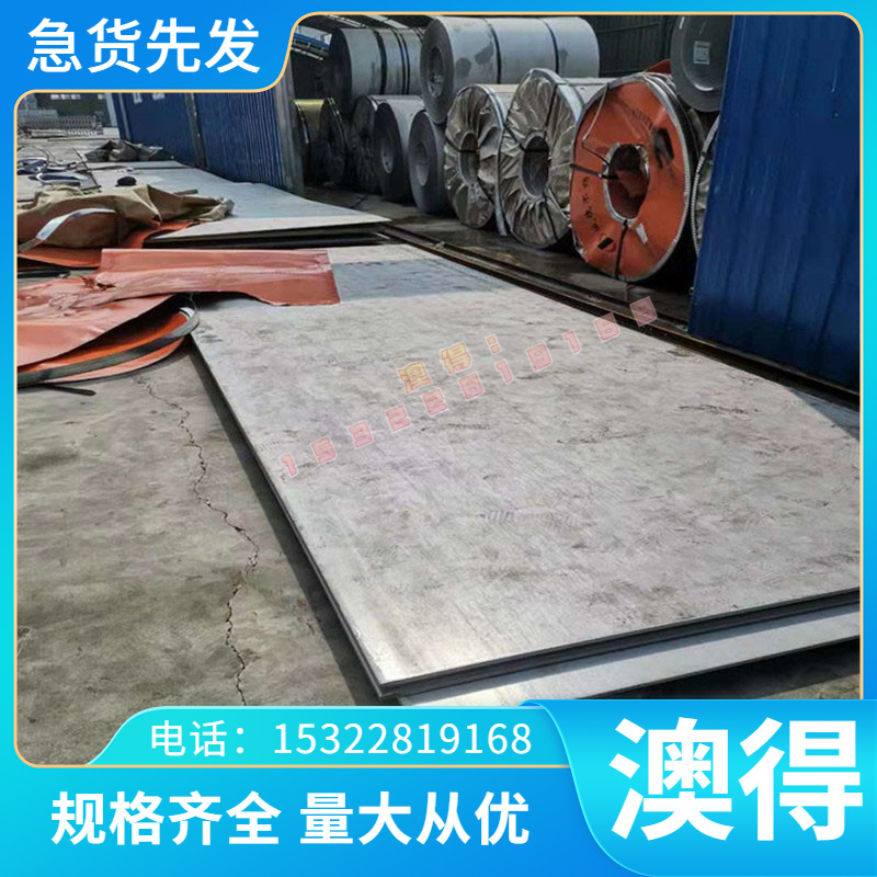 现货  -铜C14500碲铜棒C14300易切铜合金黄铜棒CE500L板料C21美标