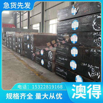 ZL101A ZL102 ZL104 ZL105 ZL105A ZL106 ZL107铝合金板 六角铝棒