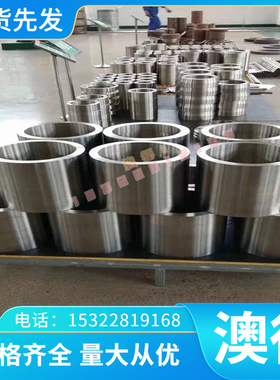 36SMNPB14 SUS303易切削 模具钢 SD18T塑胶模具钢9SMN28K钢板圆棒