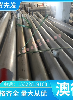 HC300LA低碳冷板SPC440冷轧卷1Cr13冷轧带12Cr13 MJSC590Y B280VK