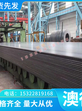 S690PM P18高速钢MH55 YXM42钢板 ASP30 圆钢SKH4A ASP2052粉末钢