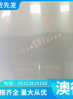 圆棒 零CuSn7ZnPb锡青铜棒料高耐磨ZCUSN10Pb1锡铸造铜合金ZCuSn1