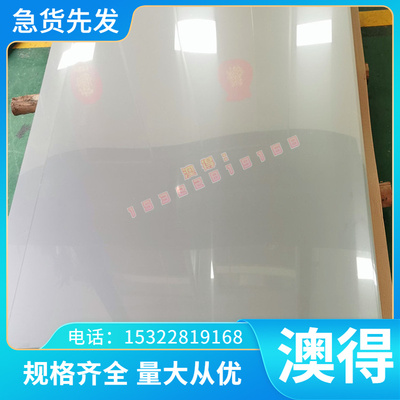 圆棒 零CuSn7ZnPb锡青铜棒料高耐磨ZCUSN10Pb1锡铸造铜合金ZCuSn1