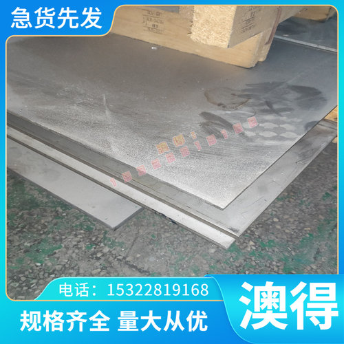 7475/7050铝管/7475工业铝管/7475氧化铝管/7050硬质铝合金管
