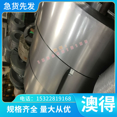 Custom450镍基合金板Almar363高温合金棒Custom455卷带Nimonie75