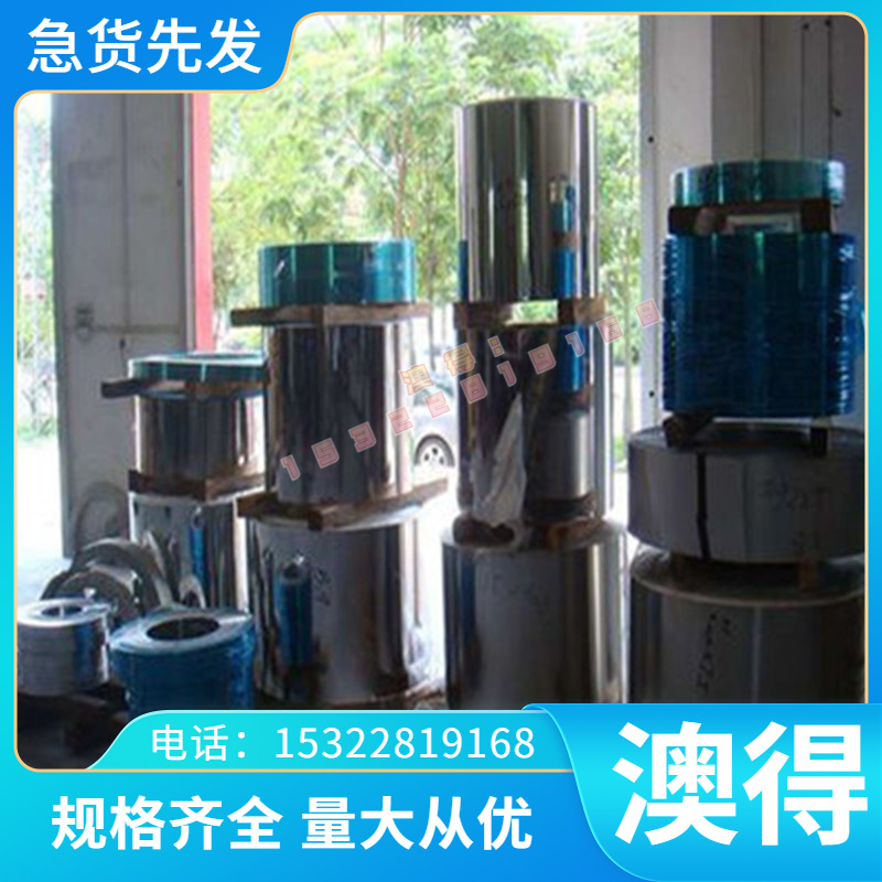 R56460 4900F 130 A55 GRADE5 4900F 130 A55 TP340耐高温 钛合金