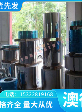 R56460 4900F 130 A55 GRADE5 4900F 130 A55 TP340耐高温 钛合金