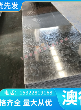 供应高性能A5454P铝合金管 优质环保A5454P铝板/铝铝锭/铝排/铝线