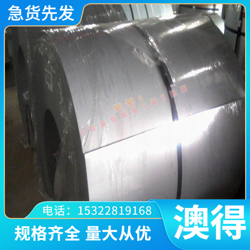 供应CPM3V高速钢 耐磨VANCRON40高速钢板 CPMRex121钢带 规格齐全
