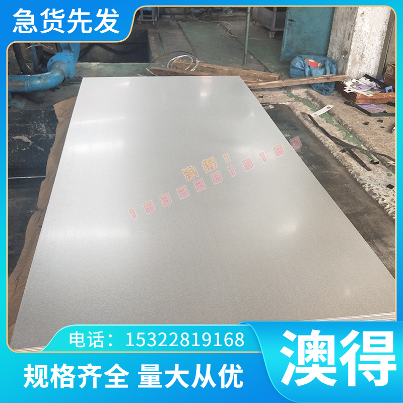 CA104 CuSN8铝青铜CuAl7铜排C96400QA19-4铜棒C86300 C95400铜带