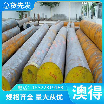 现货ENAW-2007-T4 铝棒 ENAW-5754 防锈铝 ENAW-5019 铝合金 铝板