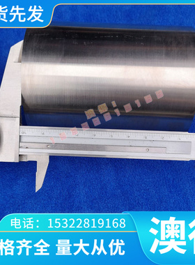 M203 HSP41 EM2 618H塑胶模具钢SUS420J2 DAC10钢板ELMAX DF2圆钢