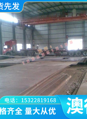 变形高温合金Ni基合金 NIMONIC90圆钢 NIMONIC105圆棒 NIMONI