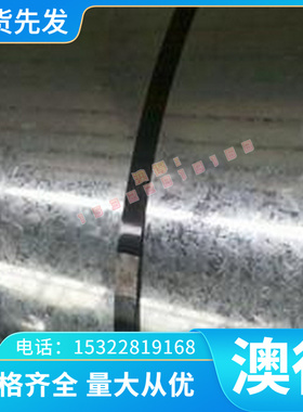 现货供应ASTM12L13易切削钢ASTM12L13圆棒 六角棒 方钢扁钢 光圆