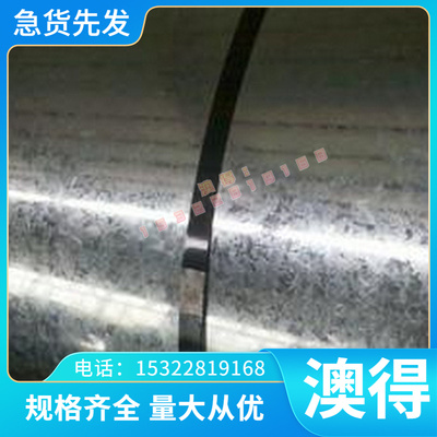 现货供应ASTM12L13易切削钢ASTM12L13圆棒 六角棒 方钢扁钢 光圆