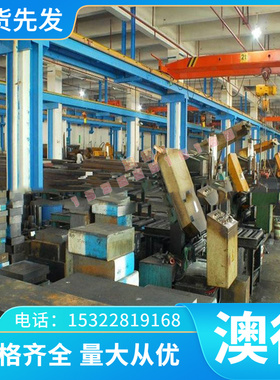 A1070BE A1050BE A1100BE A1200BE A2014BE铝合金铝棒铝板条