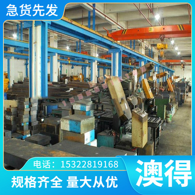 A1070BE A1050BE A1100BE A1200BE A2014BE铝合金铝棒铝板条