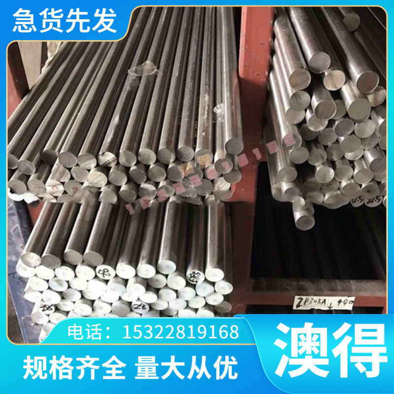 冷轧板热轧板卷SPHC TDC51D+Z SECC 规格全SC1BRB 定尺开平