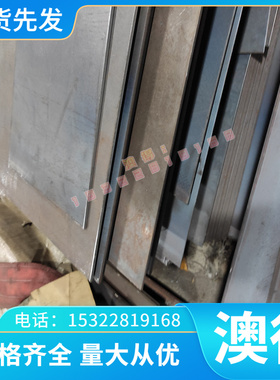 铜合金CDA625 C63000铝青铜BeCu165铍青铜BeCu165铜棒 BeCu2铜板