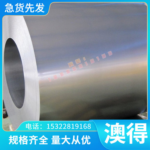 进口现货SKH-51 SKH9 M42 M35 ASP23 ASP60 S290 ASP30粉末高速钢