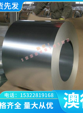 ZTi1 ZTA1 钛合金板 ZTi2 ZTA2 ZTi3 ZTA3 ZTiAI4 ZTA5 钛棒 钛管