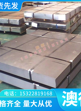 现货Cu-ETP纯铜 Cu-FRHC铜合金板/棒/管 CuAg0.05无氧铜 加工零切