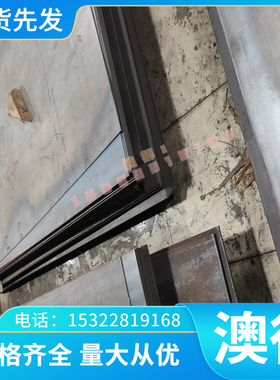 Inconel 600XL美国高温合金板 Inconel603XL镍基合金圆棒 无缝管