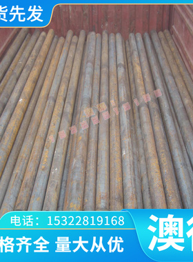 BAI13-3铝白铜CW024A-R360管锡JK耐磨锡青铜青铜板