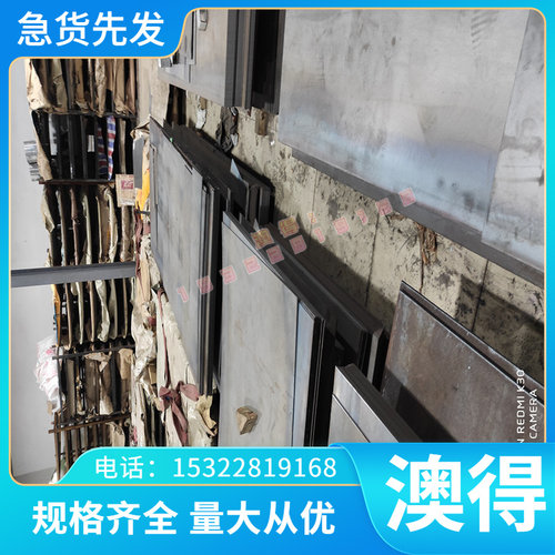 B410LA冷轧卷板1008CRS 1010CRS冷板Q235冷轧盒板ST12 加工切割