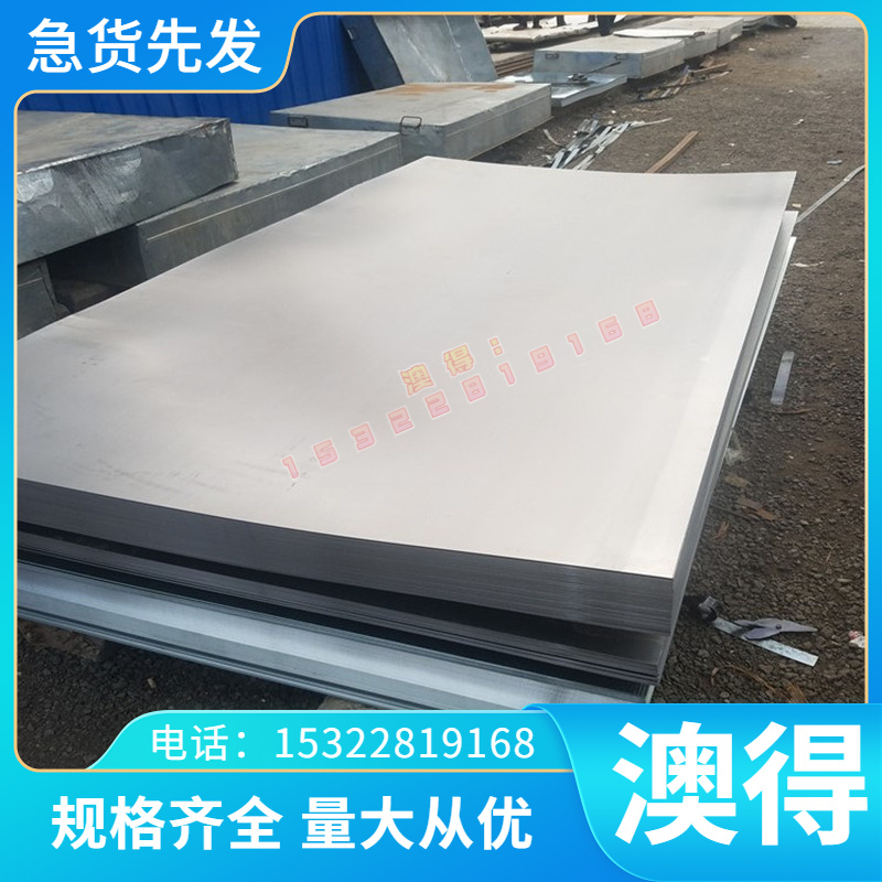 RTCr16高铬耐热铸铁 空气炉壁耐900度RTCr2铸铁件 RQTSi4耐热铸铁