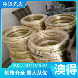 现货60SI2CRVA硅铬钢圆棒60SI2CRVA圆棒弹簧钢磨光棒齐全量大从优