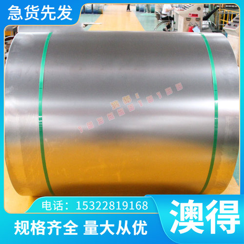 航空铝板2024铝板 LY12 LD31铝棒2024T4超硬贴膜拉丝铝合金零切