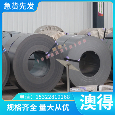 ZCuPb30 铝青铜 ZCuPb20Sn5 铜管 铜排 ZCuPb17Sn4Zn4 铜板 铜棒