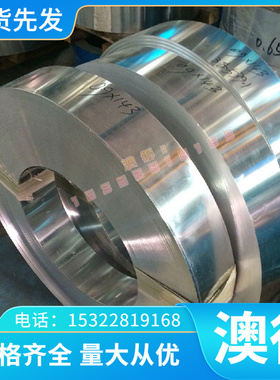 C62580铜合金C62581铝青铜板C62582 C63000铜管C63010铜材C63020