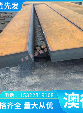 X6CrNi17-1 X2CrMoTiS18-2不锈钢X2CrMoTi29-41.40031.45391.4591