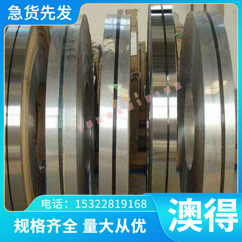 9Mn2V T8 T10 T12A钢板20MnV 9CrSi 50crva 9CR2 CrWMn圆棒 圆钢