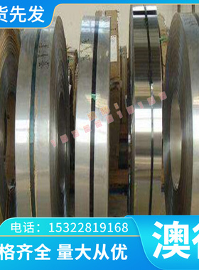 9Mn2V T8 T10 T12A钢板20MnV 9CrSi 50crva 9CR2 CrWMn圆棒 圆钢