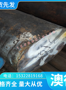 5043铝合金2024T351铝排AL5351 AL5010铝棒 LF5-1 4043A 5050铝板