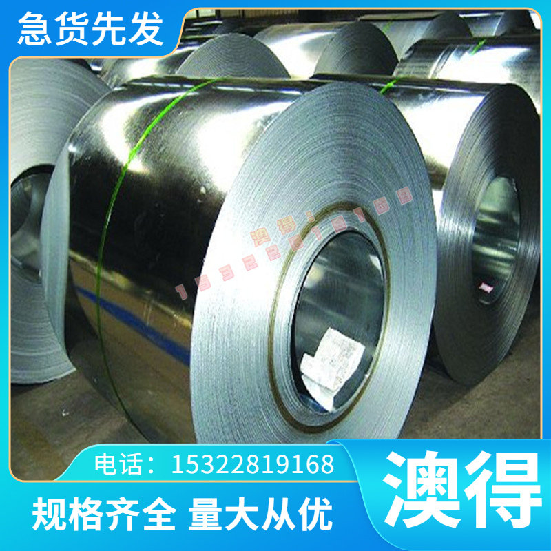 431 1Cr17Ni2 15-5ph 304 440B 630 420 9cr18mo不锈钢 圆棒 钢板