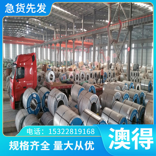 供应精密 STSi15Mo3R/STSi15Cr4R高硅耐蚀铸铁圆棒材圆钢厚薄钢板