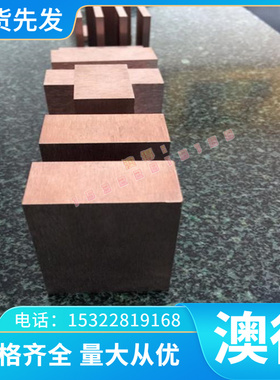 合金钢板AISI4118 ASTM SAE 圆棒 5155 4119 4130 4135 AISI4140