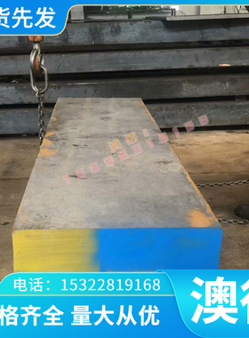 切割CuSn10Zn C93400棒C93100 CAD927 C95300 C95800 CA105铝青铜