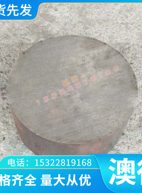 供应NS107锡青铜棒CuNi18Zn27铜棒CW410J锡青管 C90700耐磨锡青板