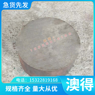 供应NS107锡青铜棒CuNi18Zn27铜棒CW410J锡青管 C90700耐磨锡青板