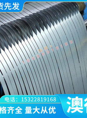 供应LD2-1铝合金LY17铝棒6070铝板7175铝排ZAlSi7Mn纯铝ZL101零切