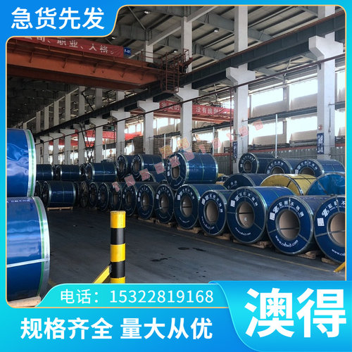 铜合金优质BZn15-20 QCr0.5 QS现货供应 QAl9-2铝青铜 铜合金 QAl